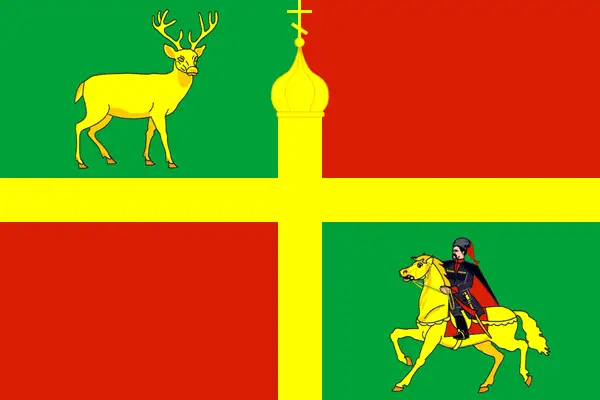 Флаг: Красноармейский район